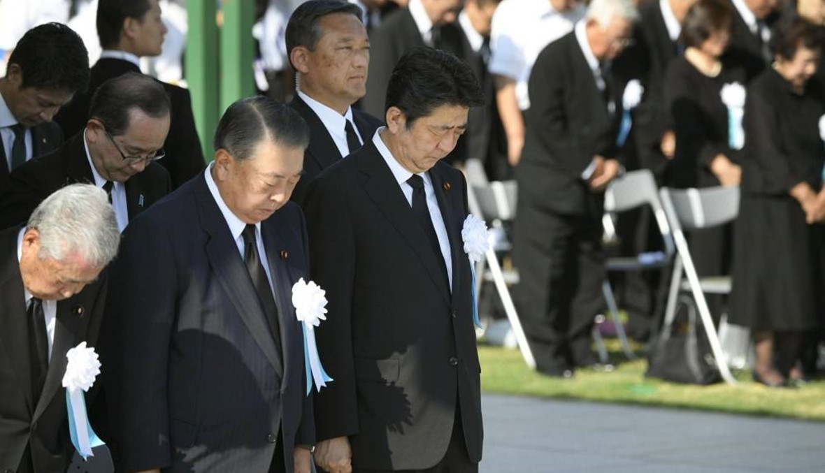 اليابان تحيي الذكرى السنوية الـ73 لقصف هيروشيما