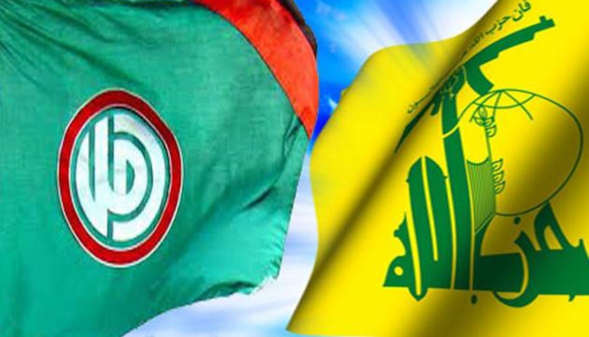 "حزب الله" و"أمل": العلاقة متينة