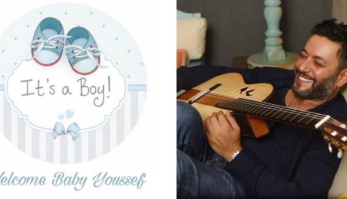 زياد برجي استقبل مولوده... وغنّى تحت المطر (فيديو)