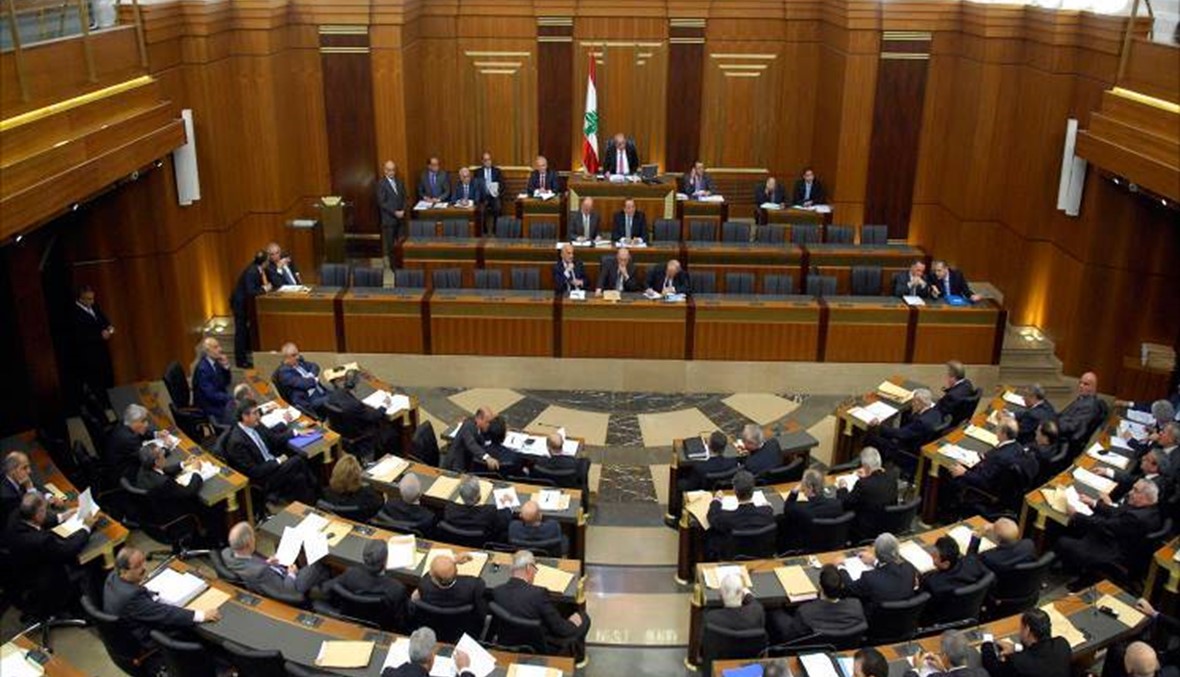 جمعية "الصوت الثالث لأجل لبنان"\r\n دَعَت النواب إلى توقيع "شرعة النائب المنتخب"
