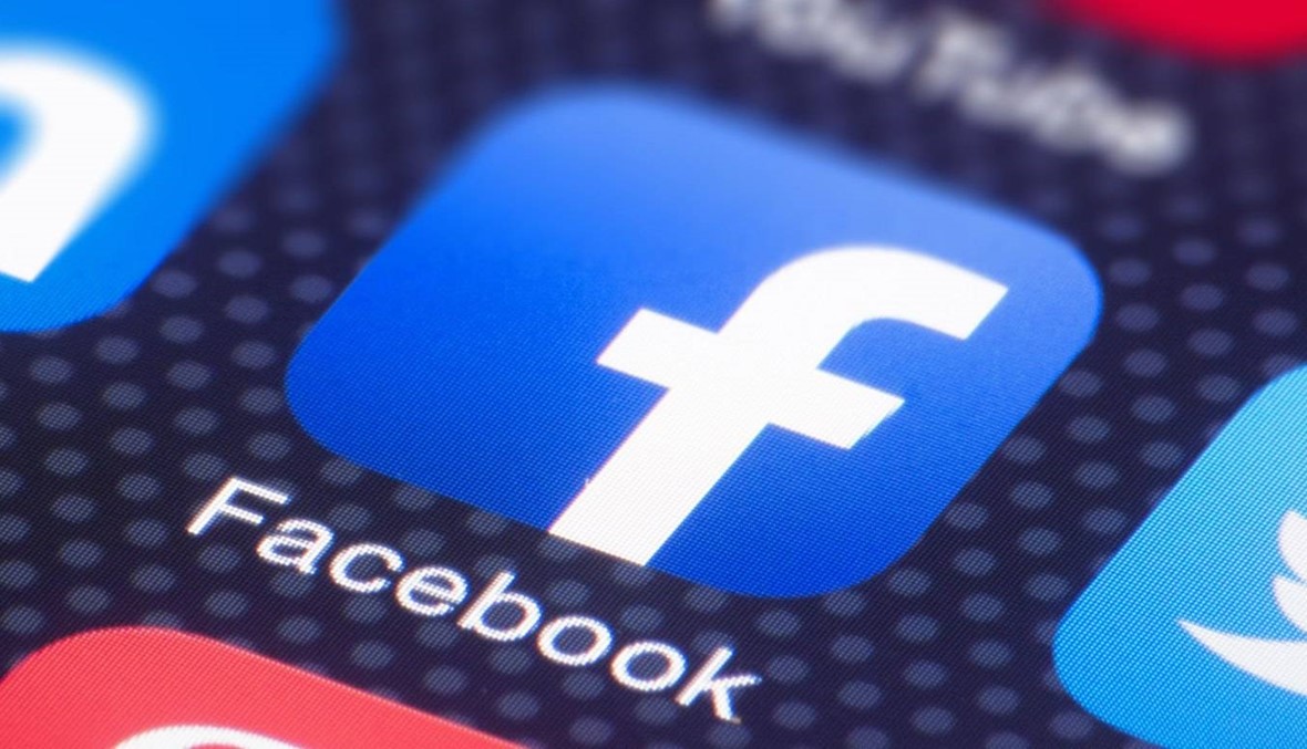 فايسبوك تطلب من البنوك بيانات المستخدمين المالية!