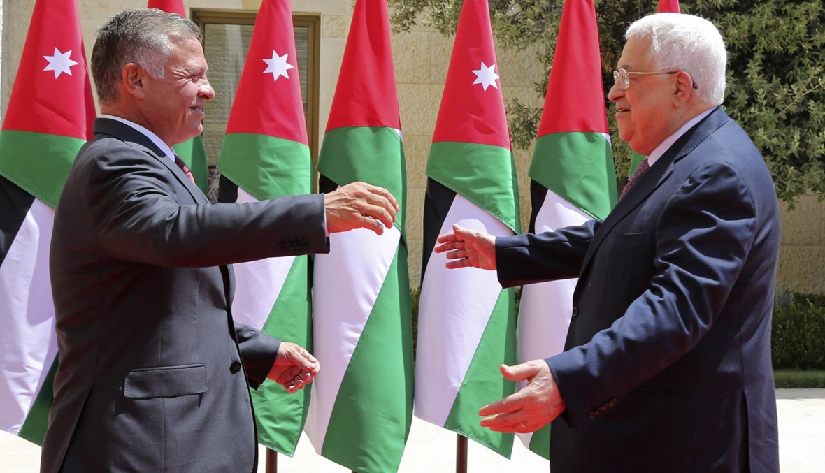 العاهل الأردني لعباس: لا سلام ولا استقرار في المنطقة من دون حل الصراع الفلسطيني الاسرائيلي