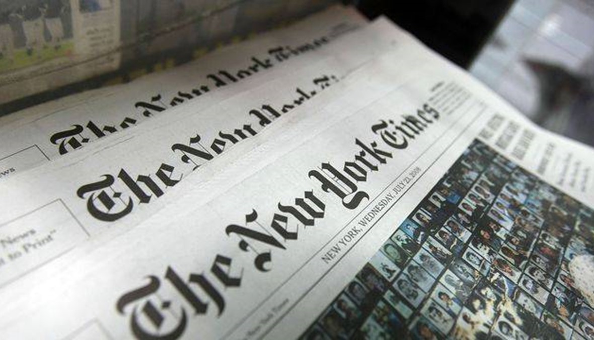 الـ"نيويورك تايمز" تقترب من عتبة أربعة ملايين مشترك