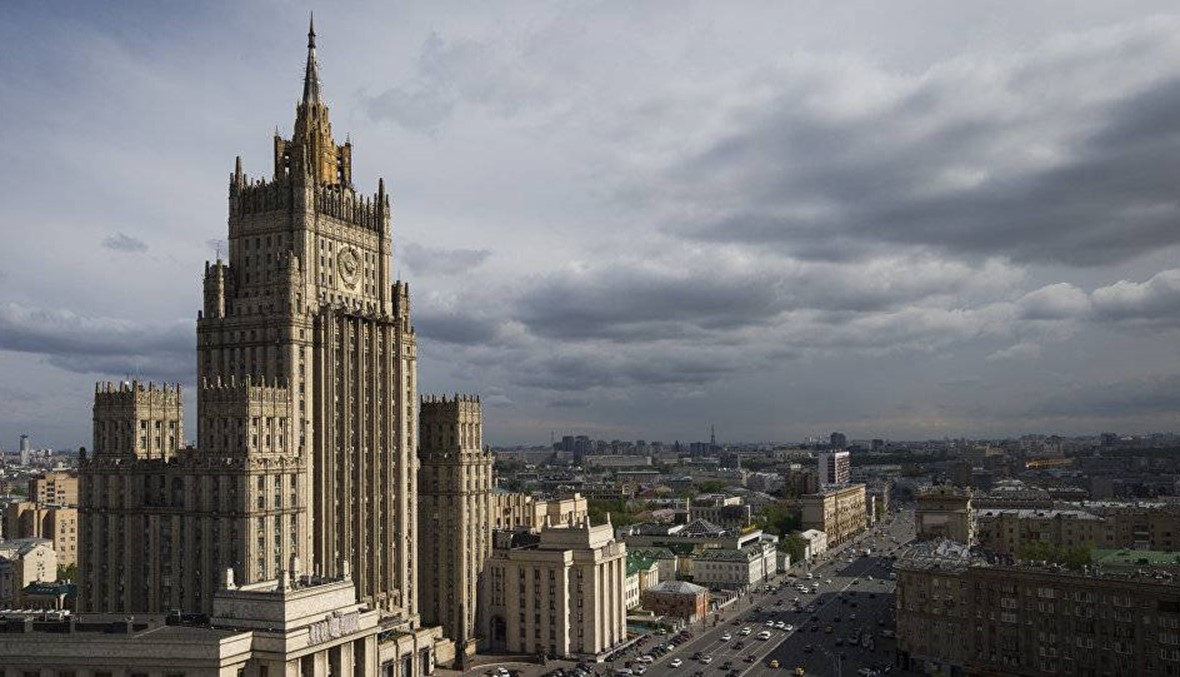 موسكو ستعدّ "إجراءات انتقامية" ردّاً على العقوبات الأميركية