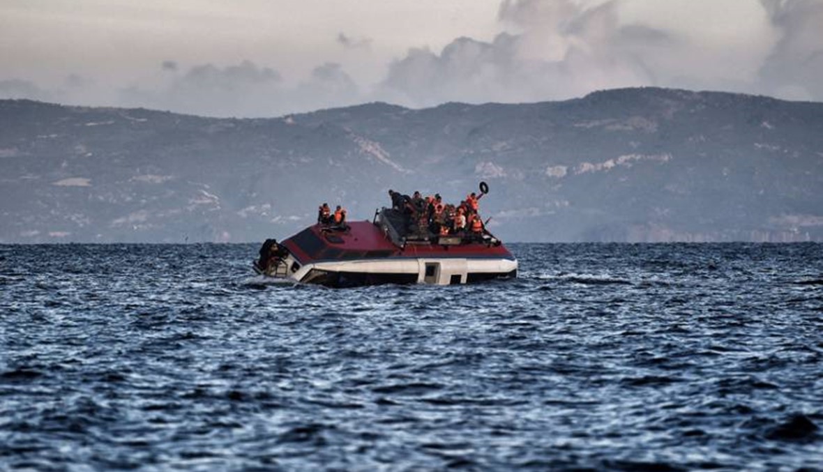 مصرع تسعة أشخاص بينهم أطفال في غرق قارب قبالة تركيا