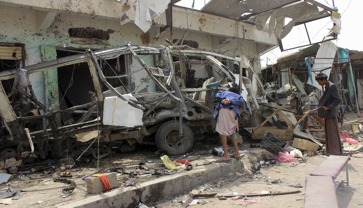 مقتل أطفال في غارة الصعدة اليمنيّة: التّحالف يحقّق... ومجلس الأمن يناقش القضية اليوم