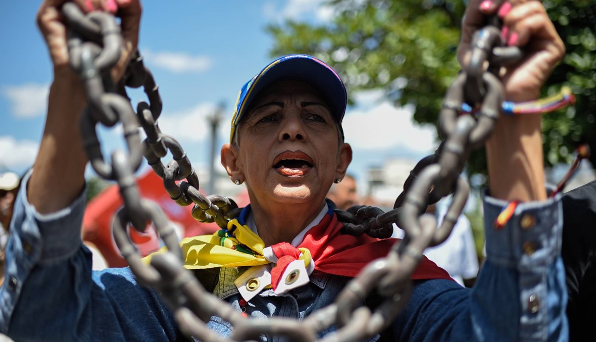 محاولة الاغتيال "تمّت من فلوريدا": مادورو يسأل ترامب عن "الخلايا الإرهابيّة"
