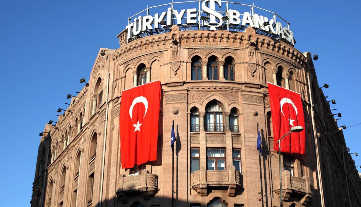 البنك المركزي التركي يتعهّد باتخاذ "كل التدابير الضرورية" لضمان الاستقرار