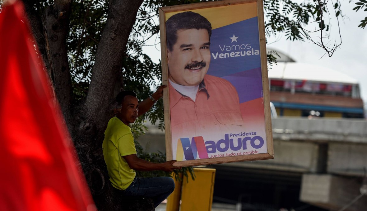 ضابطان في الحرس الوطني موقوفان بتهمة "الاعتداء" على مادورو