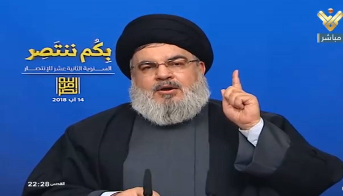 "حزب الله": زمن التواضع ولّى وأفق المراوحة ليس مفتوحاً