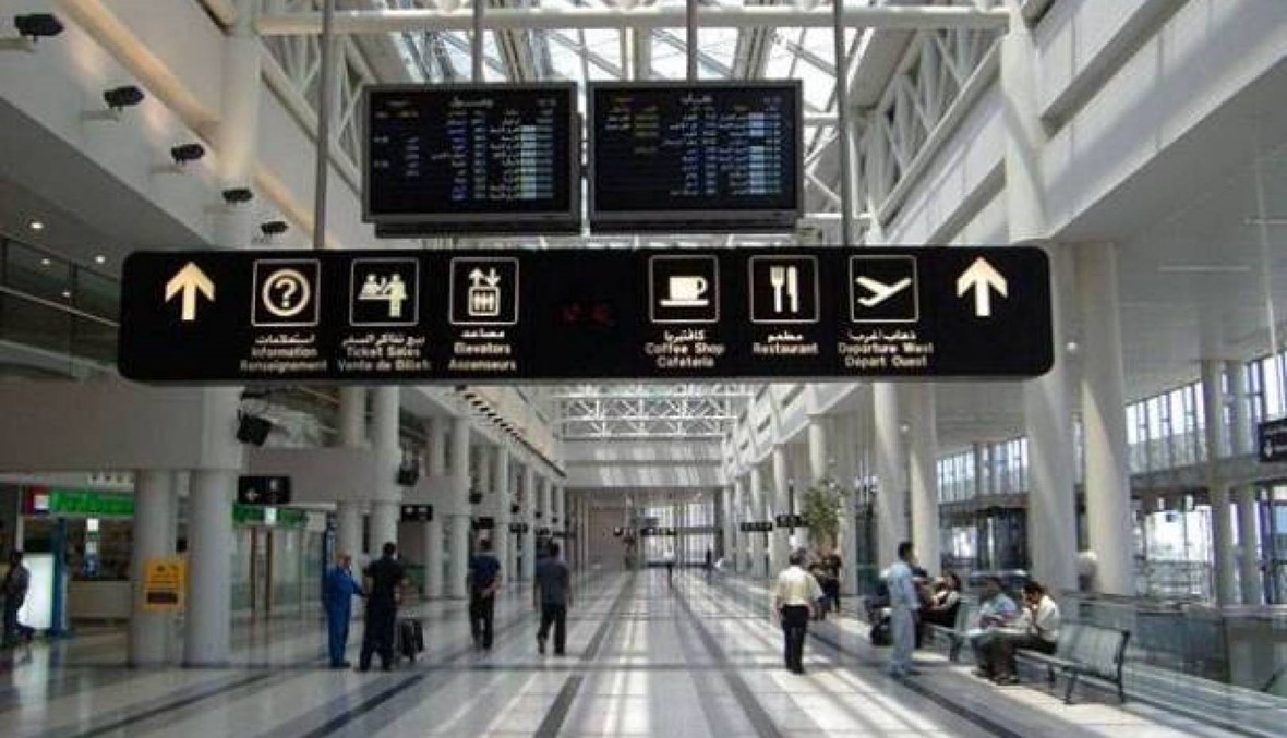أكثر من نصف مليون راكب استخدموا مطار بيروت خلال النصف الأول من شهر آب