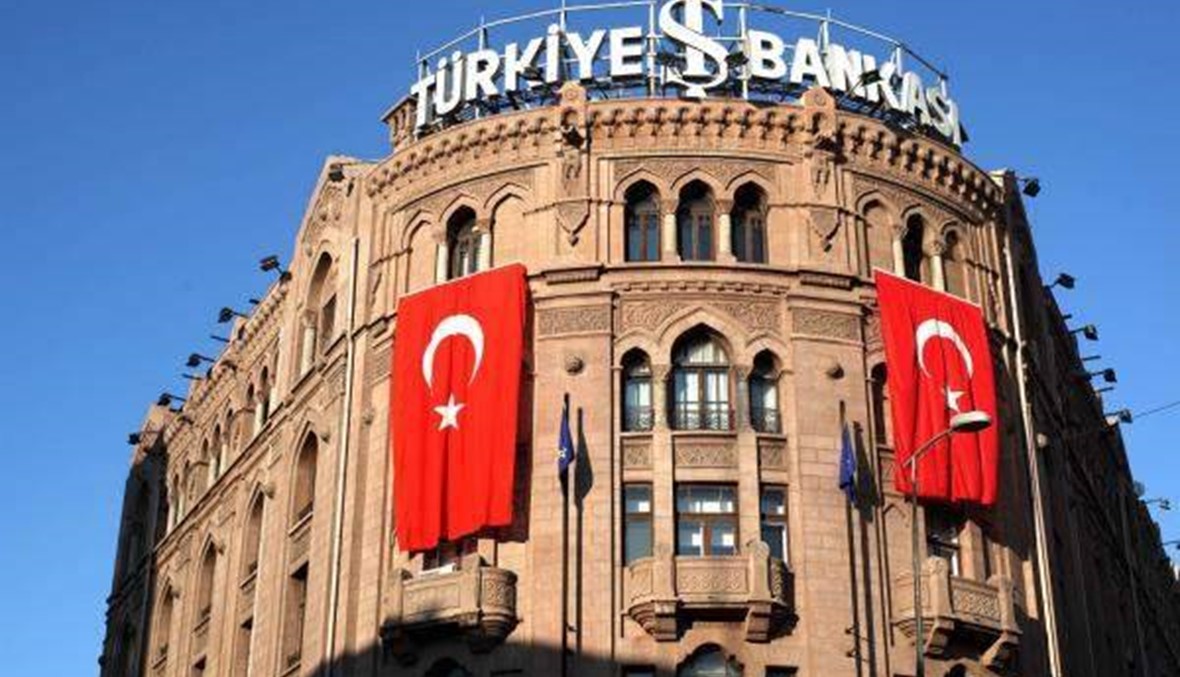 المركزي التركي سيسمح بصفقات لمبادلة الذهب بالنقد الأجنبي