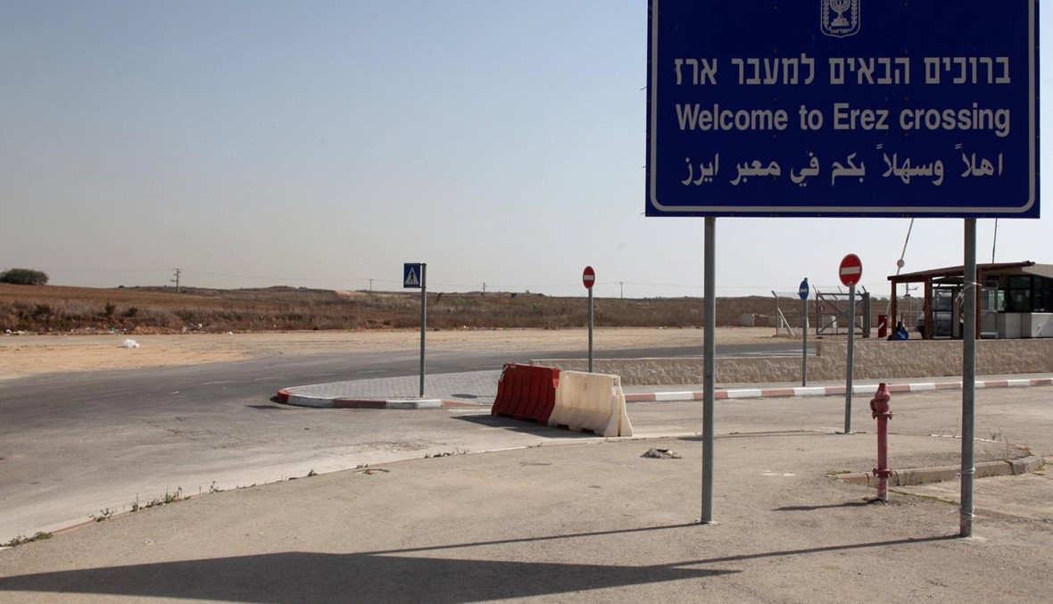 إسرائيل تعلن إغلاق معبر "إيرز" الحدودي مع غزة