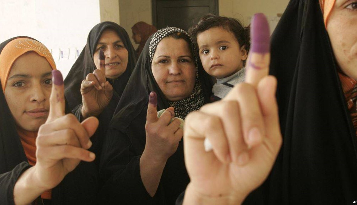 المصادقة على نتائج انتخابات البرلمان العراقي: "صدر القرار باتفاق الآراء"