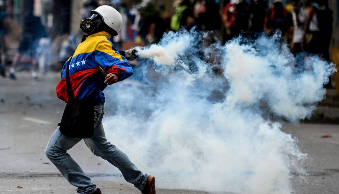 فنزويلا الأزمة الطاحنة... فهل اقترب الانهيار؟