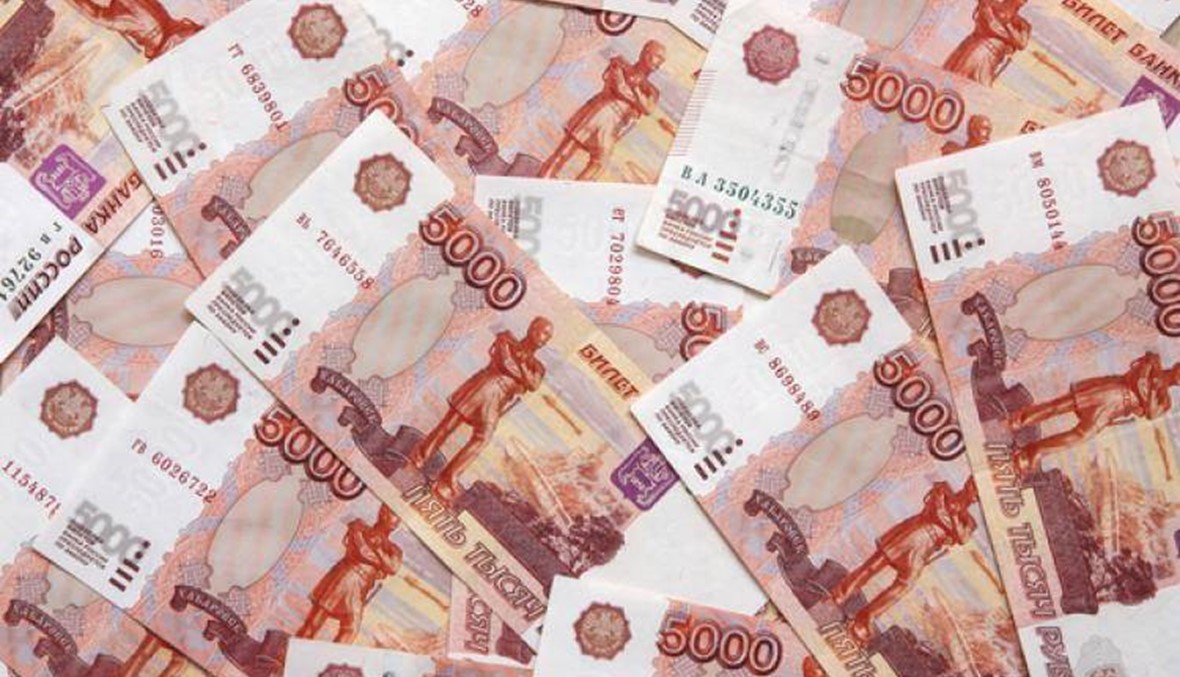 الروبل الروسي يرتفع بعد تعليق البنك المركزي مشتريات العملة الأجنبية