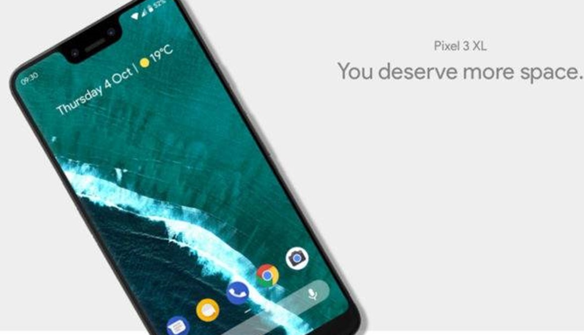 بالفيديو: كل ما تحتاج معرفته عن هاتف غوغل المقبل Pixel 3 XL