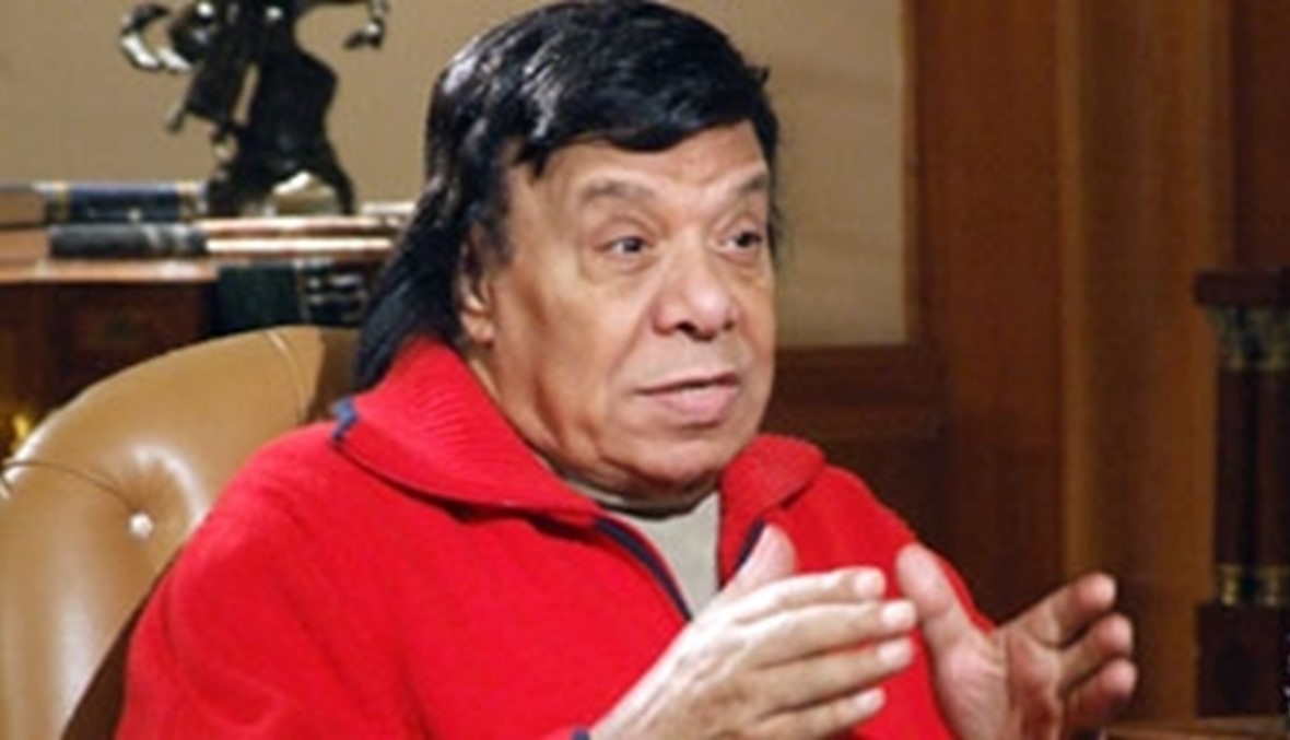 وفاة الممثل الكوميدي المصري وحيد سيف | النهار