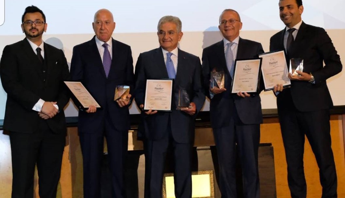 خمس جوائز جديدة في رصيد بنك بيروت