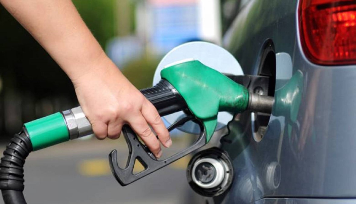 انخفاض سعر صفيحة البنزين