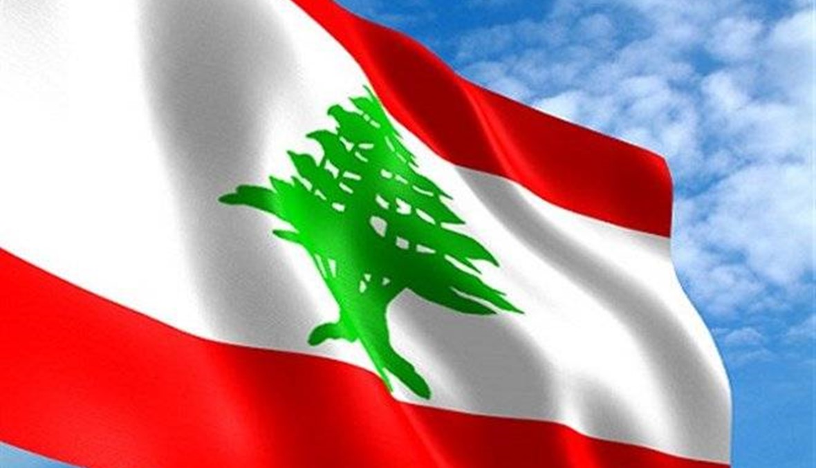 لبنان في محنة!