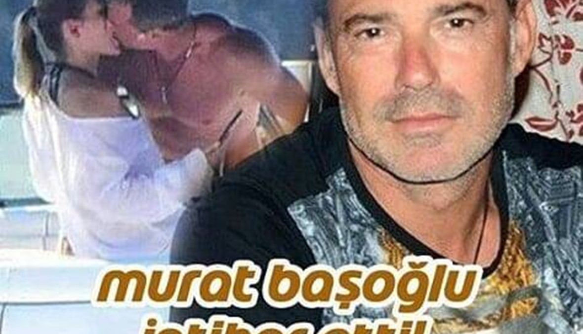 بعد قضية سفاح القربى... الممثل التركي مراد باش أوغلو حاول الانتحار