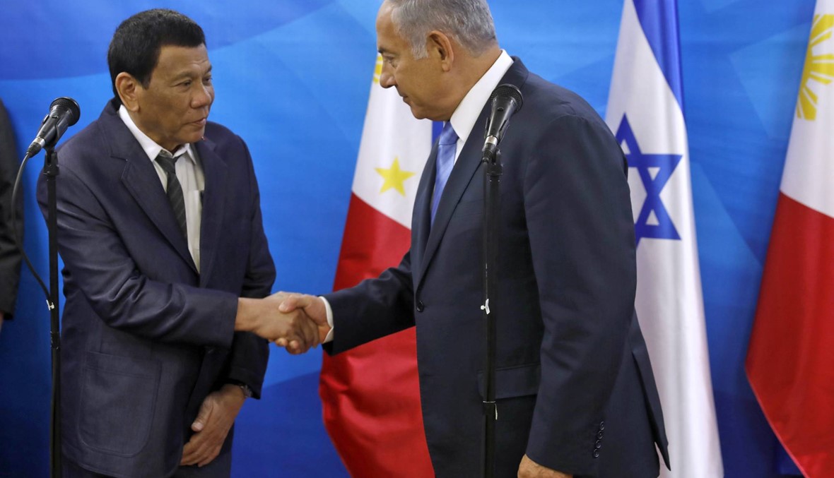 توقيع 3 اتّفاقات بين الفيليبين وإسرائيل: دوتيرتي ونتنياهو يؤكّدان علاقاتهما "المتينة"