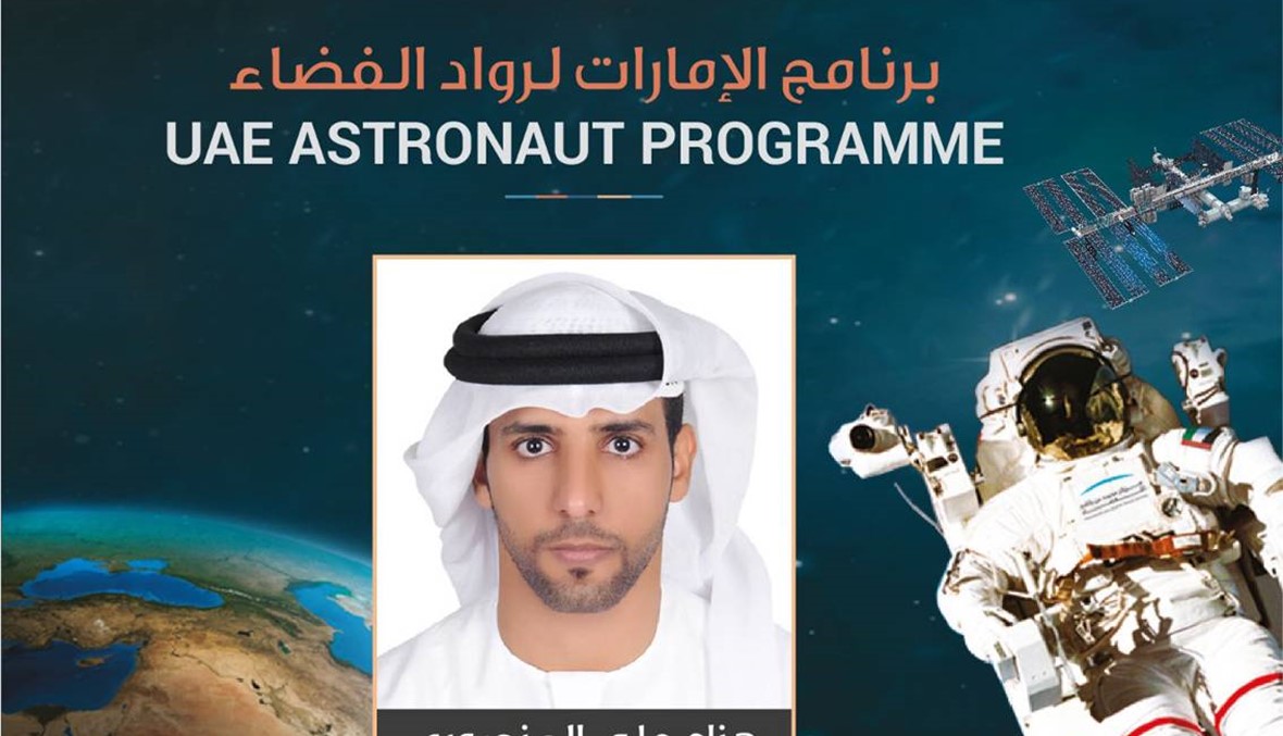 الإماراتيان هزاع المنصوري وسلطان النيادي: أول رائدي فضاء عربيين