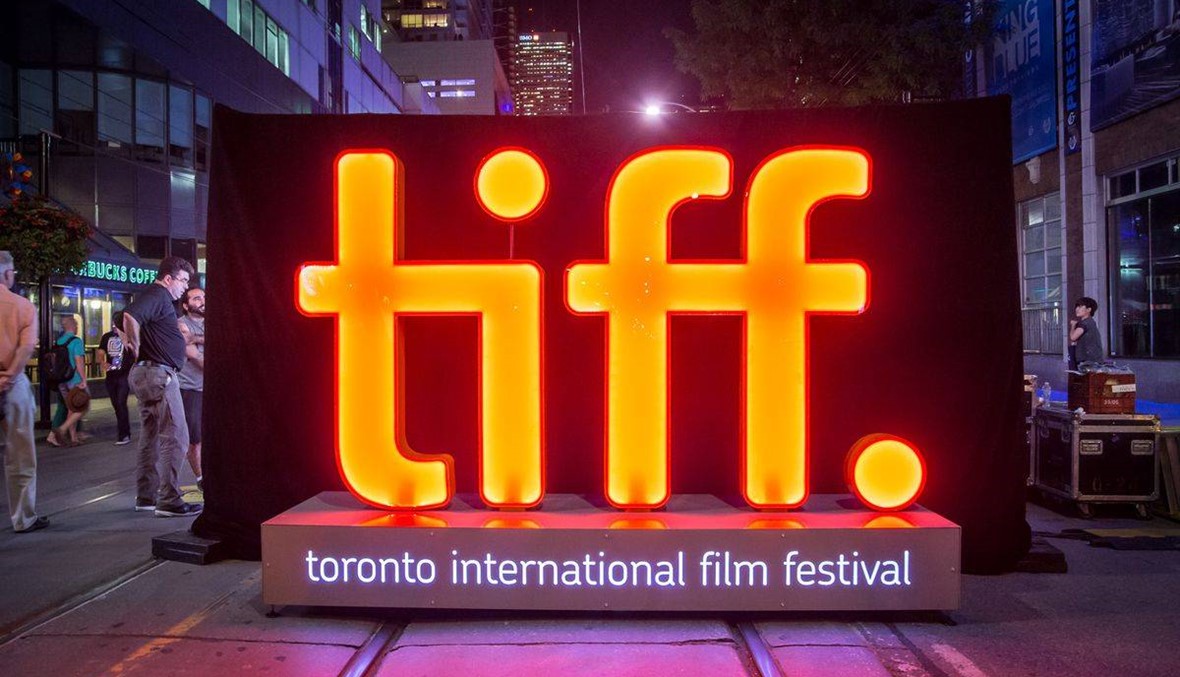 الدورة الثالثة والأربعون من مهرجان تورنتو: "سينمائيون يحاولون توثيق تغيرات المجتمع"
