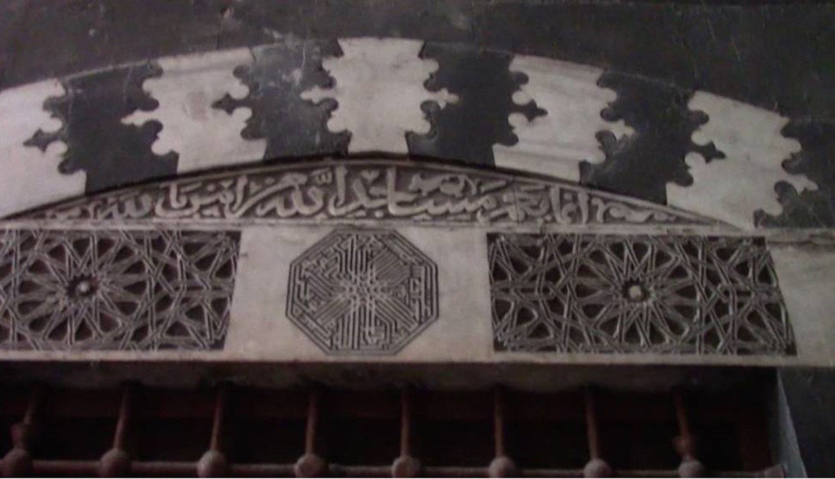 المدرسة القرطاوية في طرابلس: زهرة الفن المعماري المملوكي