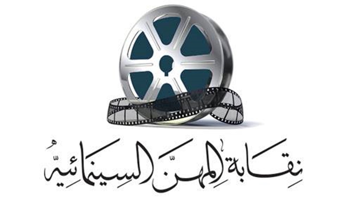 كواليس اجتماع السينمائيين لتمثيل مصر في الـ"أوسكار"