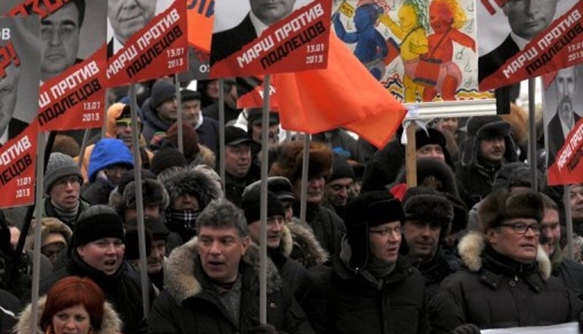 المعارضة الروسية تطالب هولندا بتوضيحات بعد انتحار احد اعضائها
