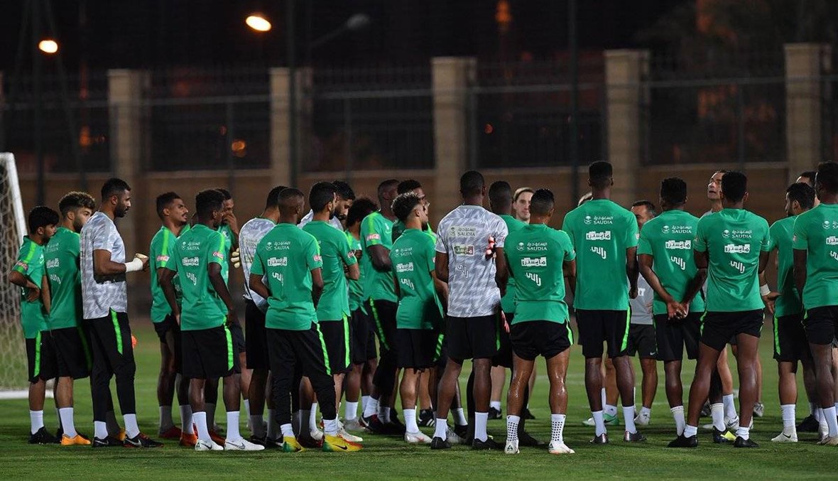 المنتخب السعودي يواجه بوليفيا استعداداً لكأس آسيا
