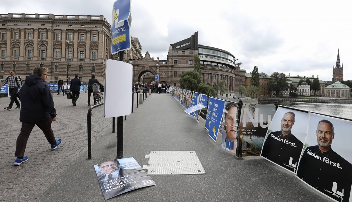 السويد بعد الانتخابات التشريعيّة: اليمين المتطرّف يتقدّم، وانقسام في الساحة السياسيّة