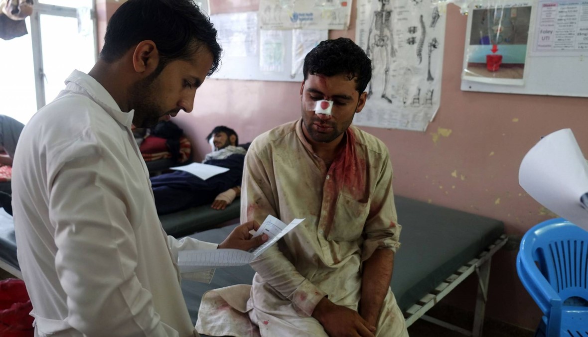 انتحاري فجر نفسه وسط متظاهرين في أفغانستان