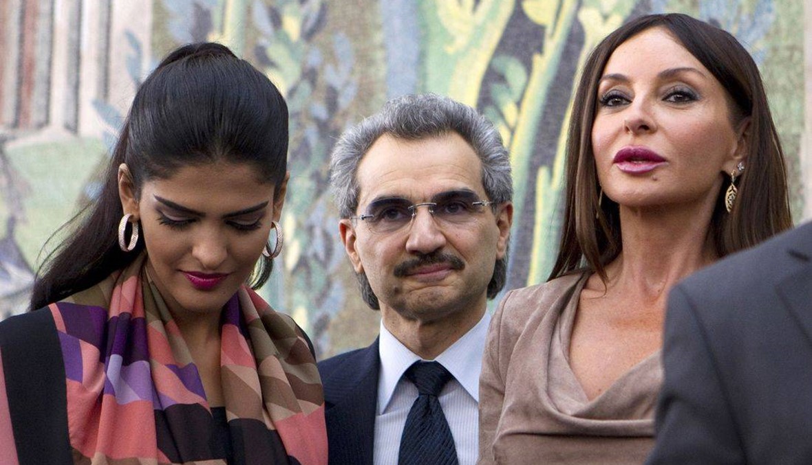 حضرت زفاف كايت ووليم... أميرة الطويل سعودية لفتت أنظار العرب والغرب (صور وفيديو)