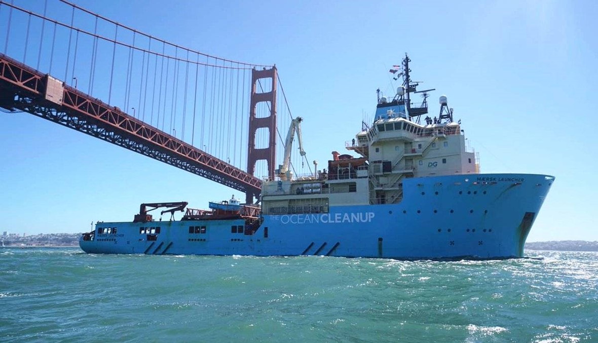"أوشن كلين أب" تُبحر من سان فرانسيسكو لتنظيف المحيط الهادئ من البلاستيك
