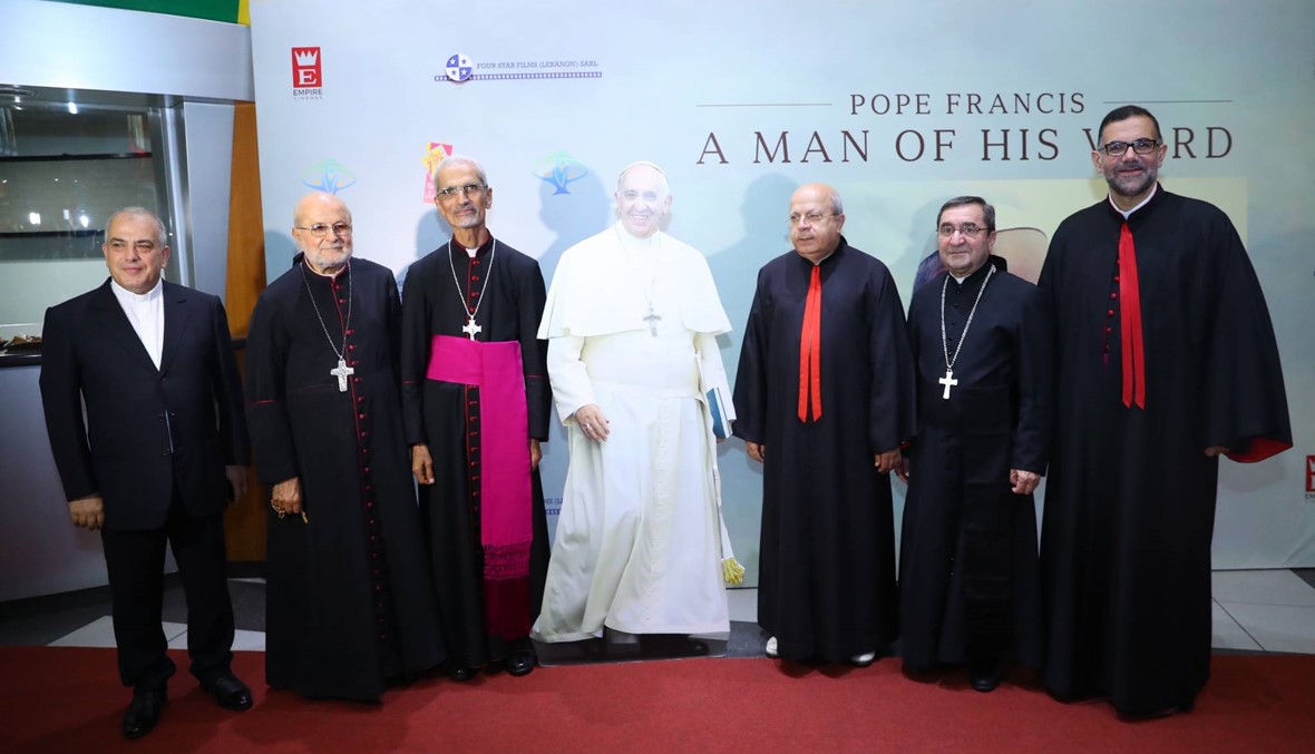 إطلاق العرض الأول للفيلم الوثائقي " Pope Francis - a man of his word"