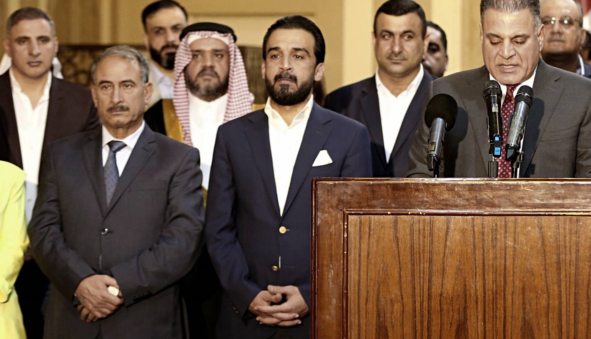 طهران "تدعم خيارات" البرلمان العراقي