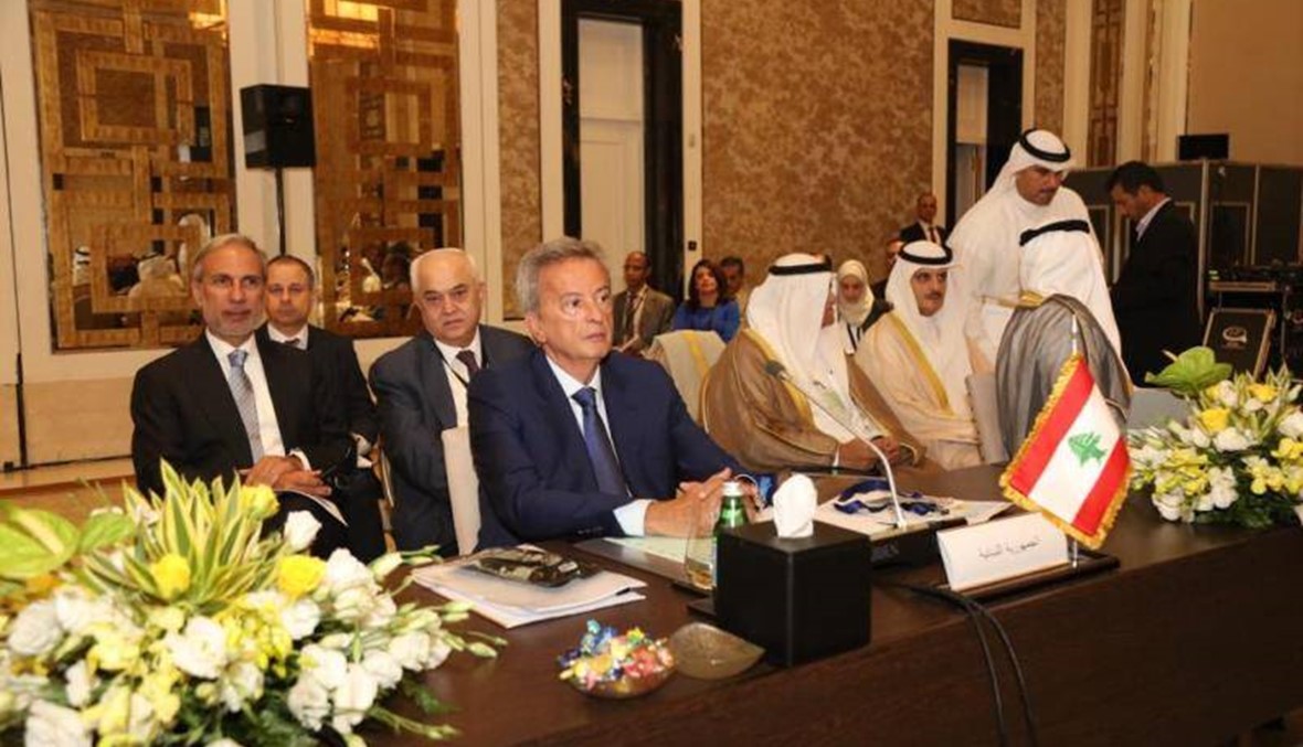 سلامة في اجتماع مجلس محافظي المصارف المركزية ومؤسسات النقد العربية: القطاع متين