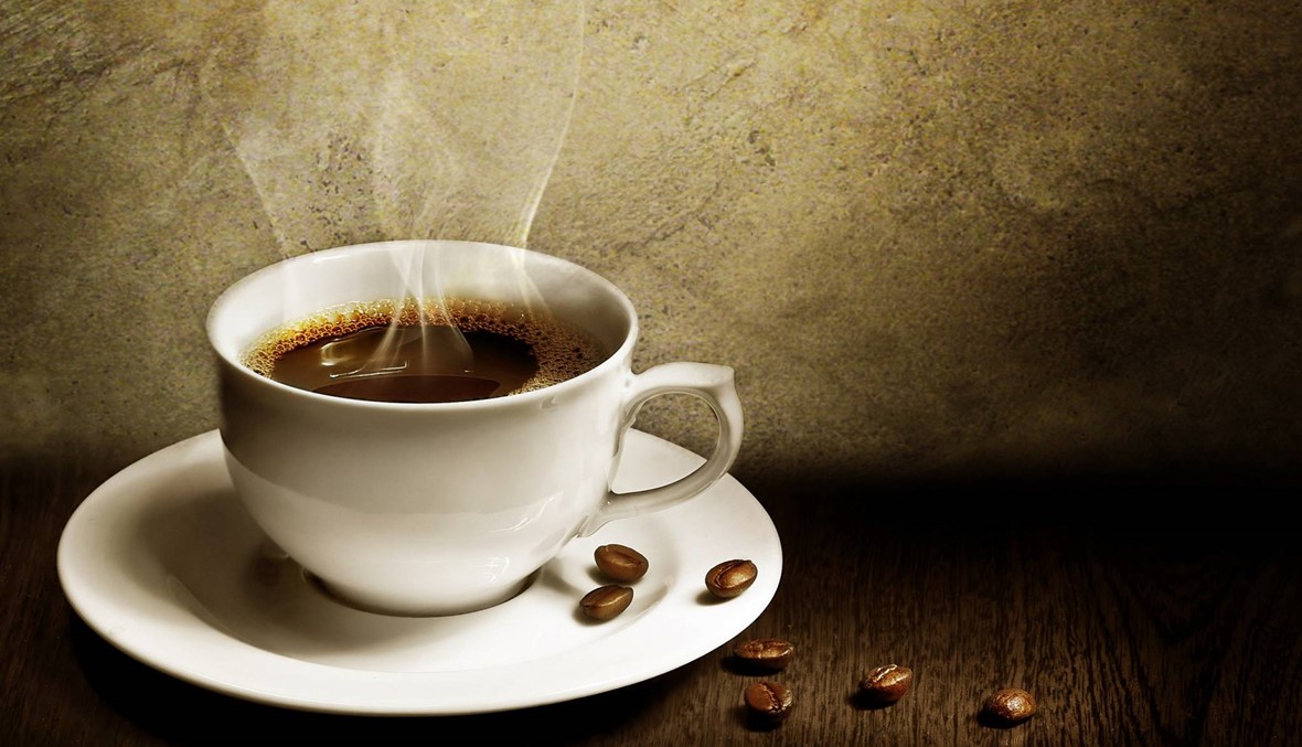 جديد القهوة:  فائدة مخفية لم يتوقعها احد!