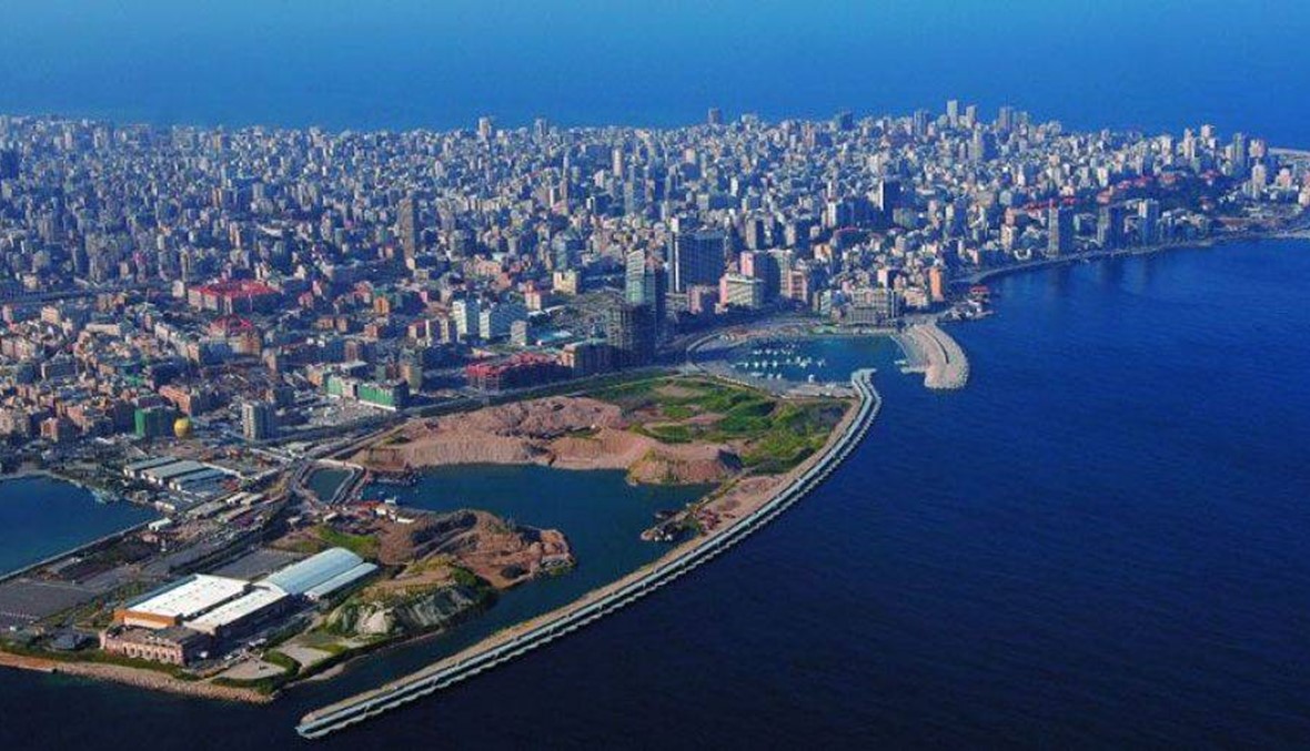 مشروع "المنطقة العاشرة في بيروت"... توصيات لإعادة تنظيم الساحل