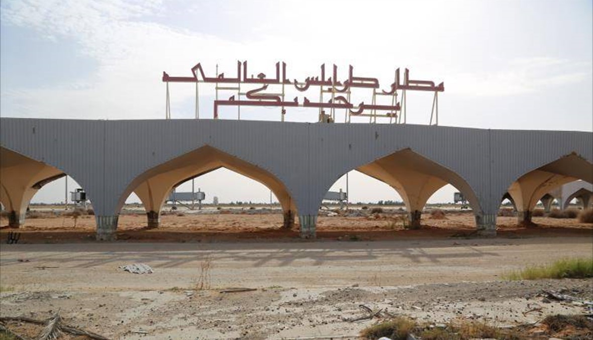 "قوة نظامية" لتأمين مطار طرابلس