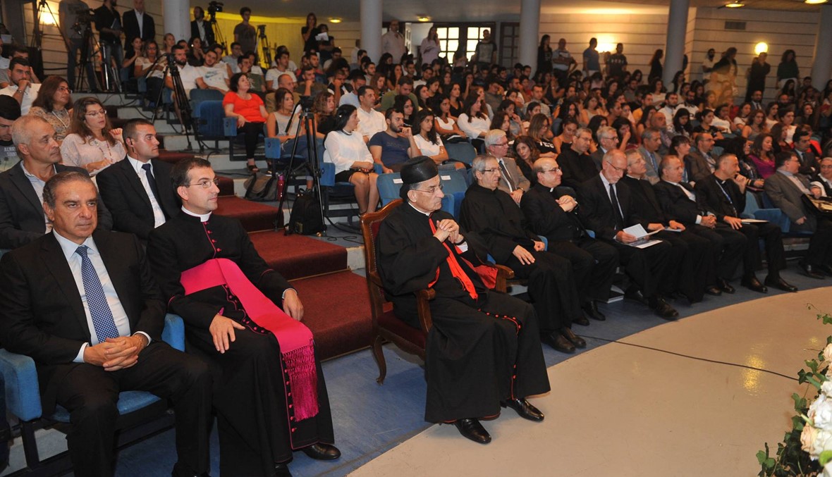 الراعي رعى مؤتمرًا دوليًا حول التعليم العالي الكاثوليكي في جامعة الروح القدس