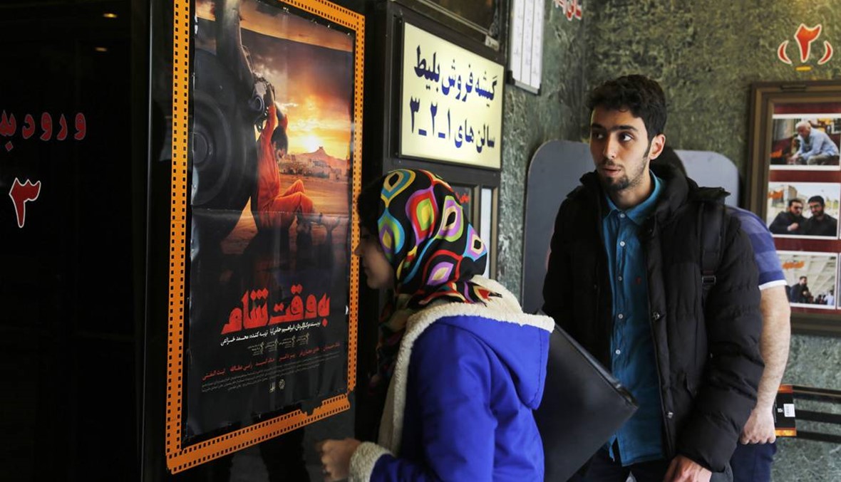 جدل في إيران حول "بدون تاريخ بدون إمضاء" الفيلم المرشح لجائزة أوسكار أفضل فيلم أجنبي