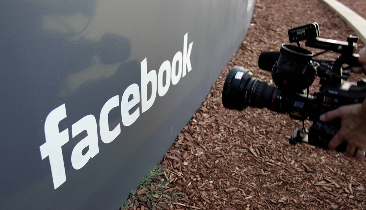 "فايسبوك" تتخلى عن دعمها المباشر للحملات السياسية