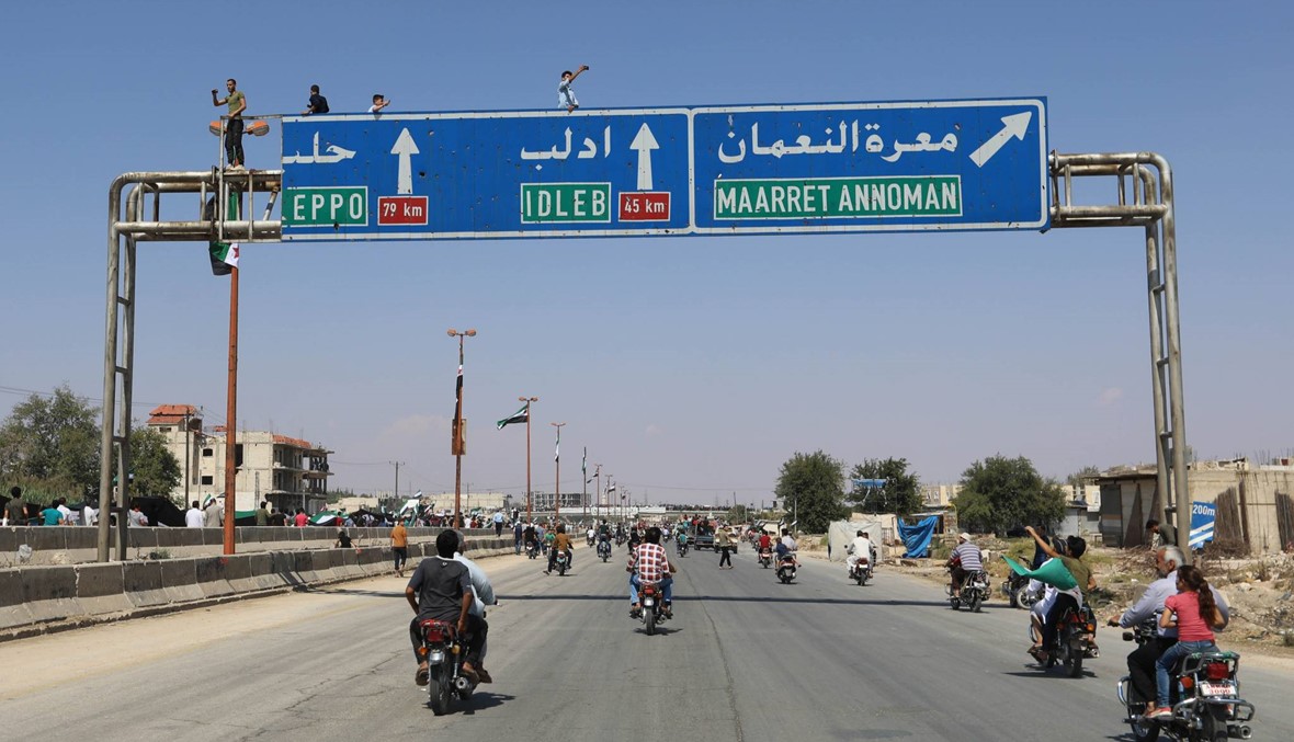 روسيا وتركيا تتّفقان على حدود "المنطقة المنزوعة السلاح" في إدلب