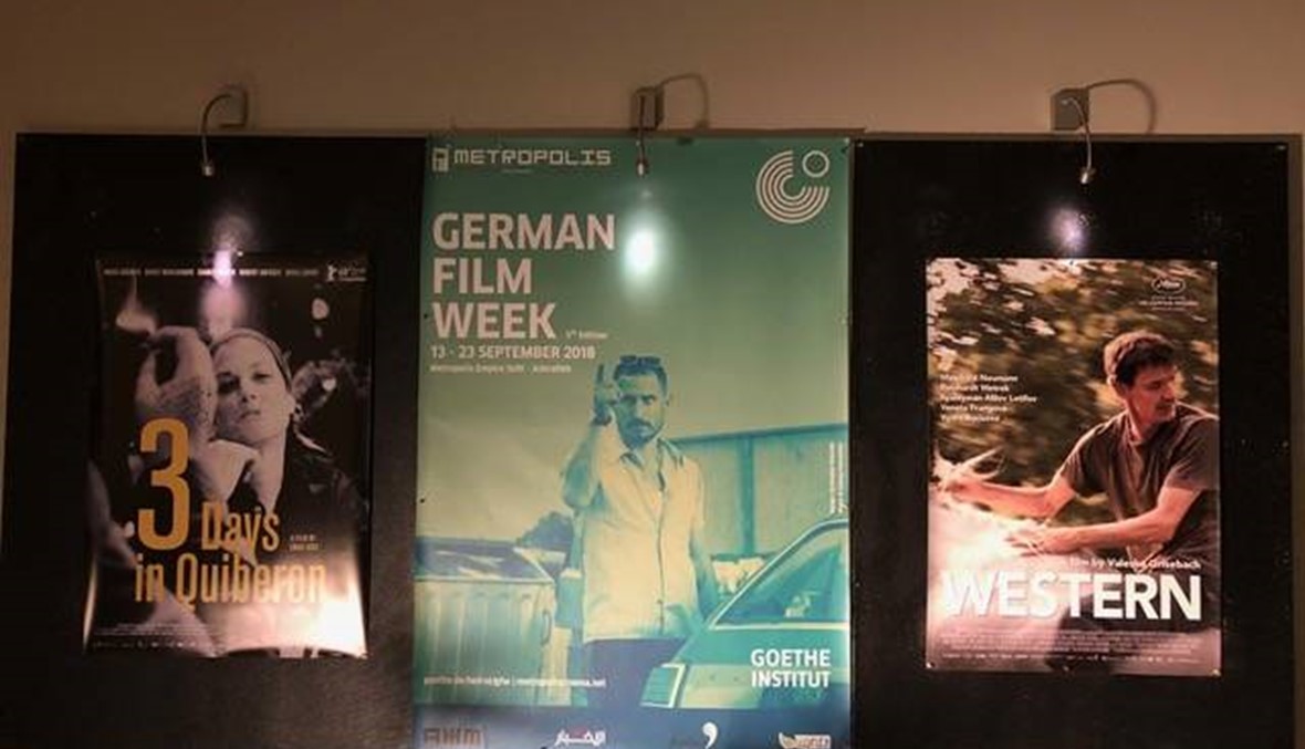 German Film Festival in its 5th Edition Annahar