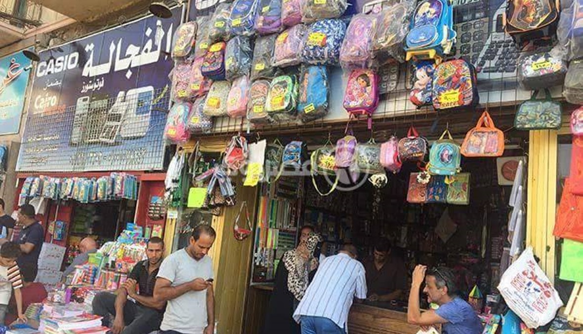 مع بداية العام الدراسي... مافيا الكتب الخارجية تتحدى وزير التعليم المصري