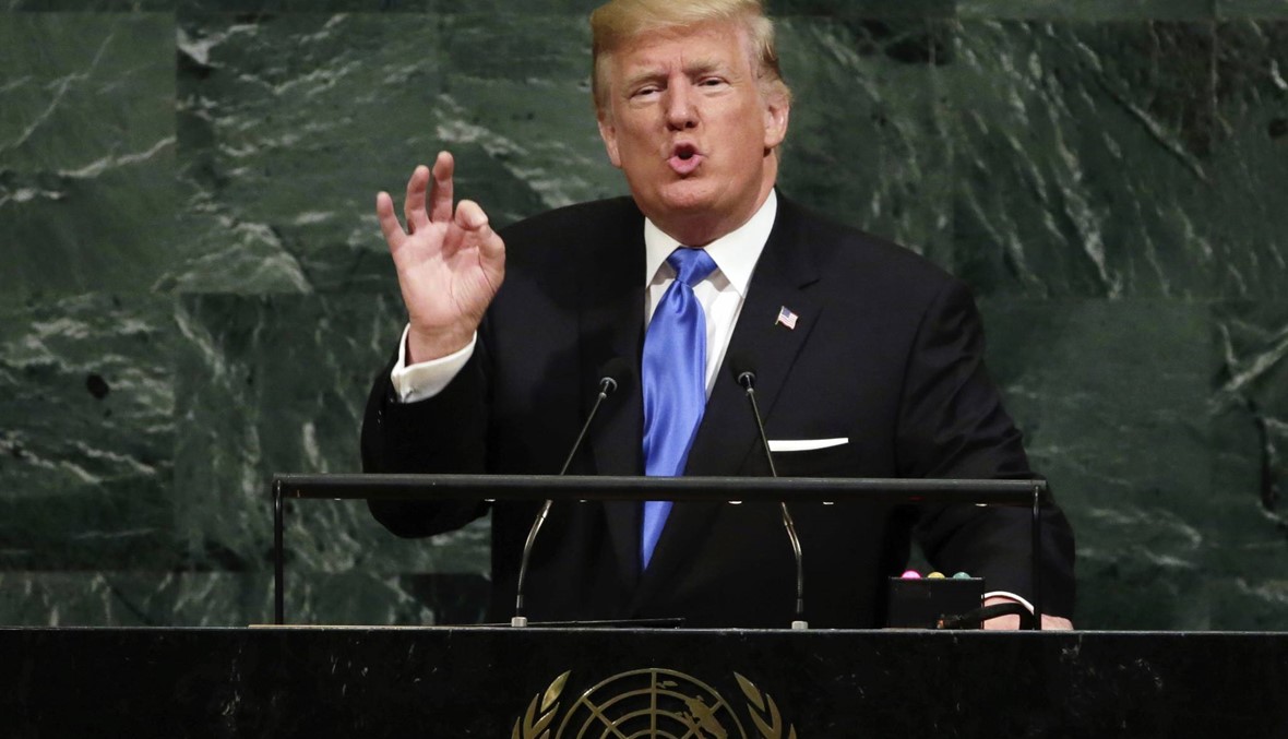 ترامب في الجمعية العامة للأمم المتحدة... هاجسه إيران وكوريا الشمالية